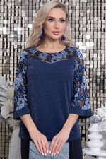 Блузка 41636 Avili (Акция)