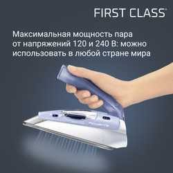 Дорожный утюг ROWENTA First Class DA1510F1