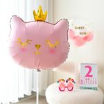 Шар (22"/56 см) Фигура, Котенок Принцесса, Розовый