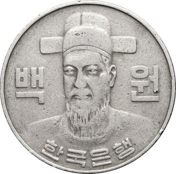 100 вон 1970-1982 Южная Корея