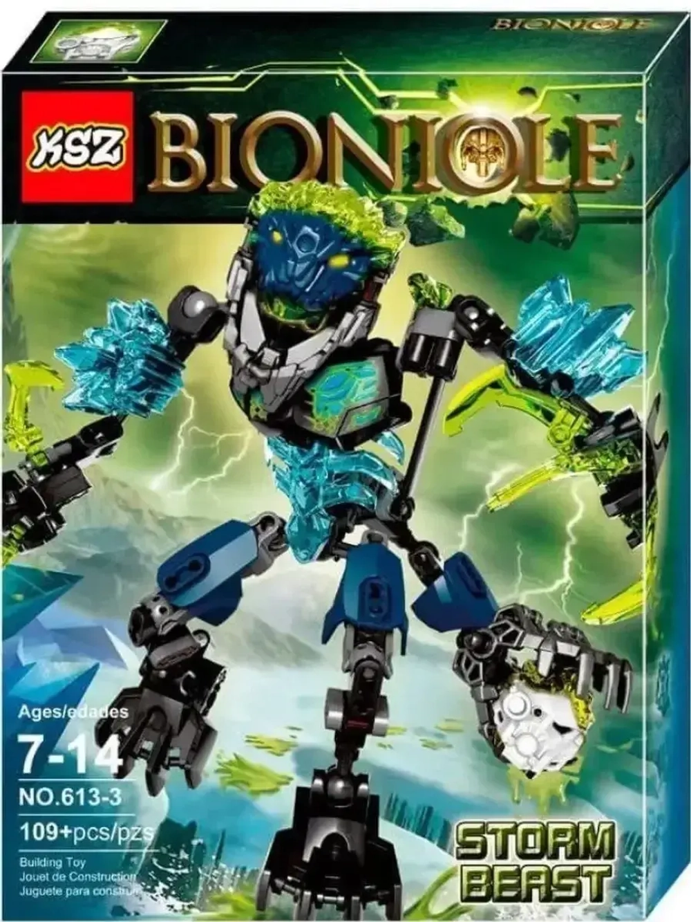 Конструктор Бионикл Грозовой монстр 109 деталей 613-3