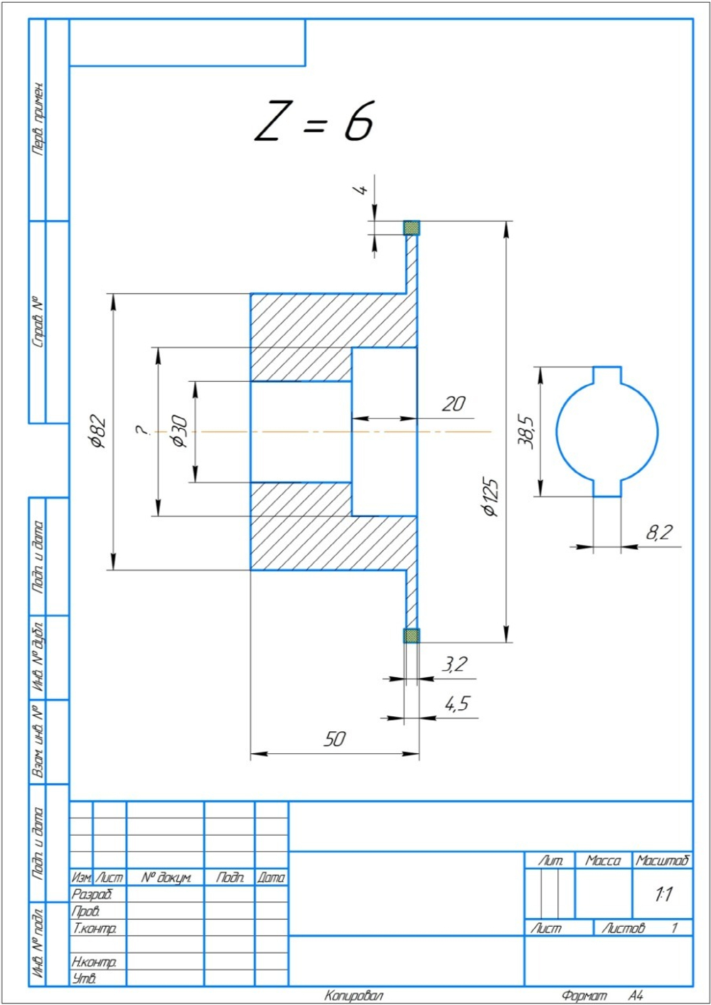PCD фреза D.125x4,5x30 Z=6 RH
