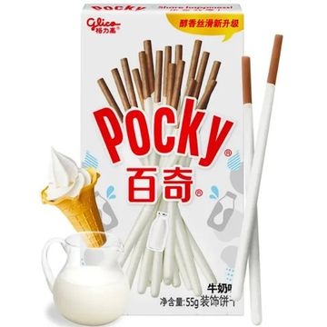 Покки соломка Glico Pocky Milk со вкусом молока, 55 г (Китай)