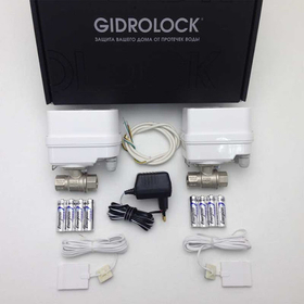 Набор Гидролок Winner radio 1*