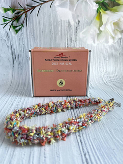 Колье-Чокер