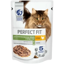 Perfect fit пауч д/стерилизованных кошек старше 7 лет курица в соусе 75гр