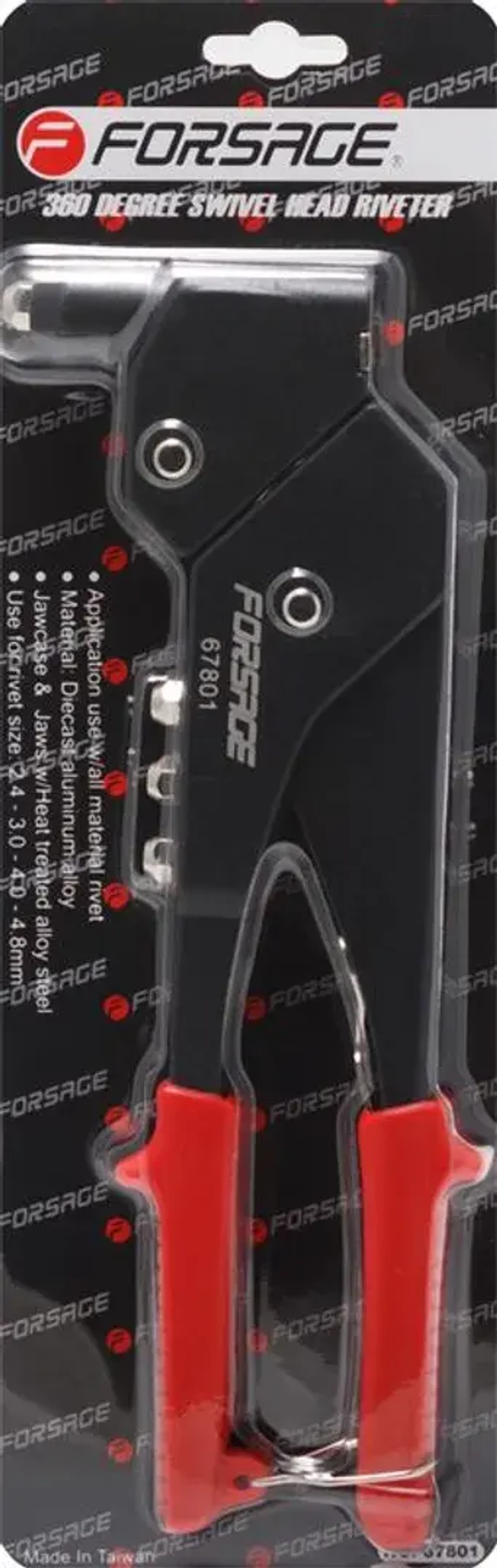 Заклепочник ручной с вращающейся головой 360*(2.4,3.0,4.0,4.8мм)