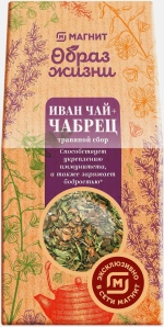 Иван-чай с чабрецом Магнит Образ жизни 75г