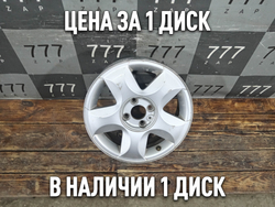 Диск колесный литой R15 Renault Sandero 1 09-14 Б/У Оригинал 403007780R