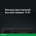 Портативное зарядное устройство Xiaomi Mi 10W Wireless Power Bank WPB15PDZM (BHR5460GL)