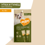 Крем-лакомство для кошек Мнямс с уткой и тунцом Кацуо 15 г х 4 шт, 48 шт в упаковке