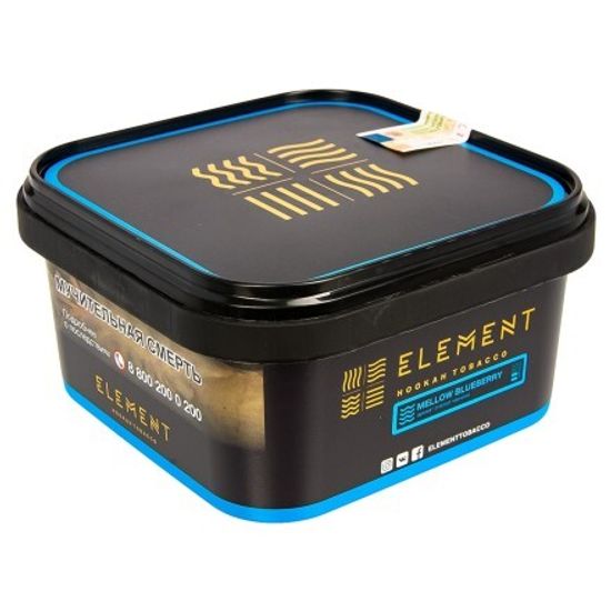 Element "Вода" (Mellow Blueberry), 200 гр.