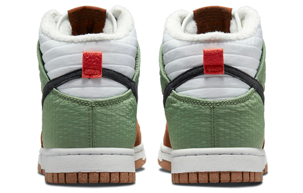 Кроссовки Nike Dunk Lx Nn "Toasty" (Женская размерная сетка)