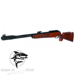 Пневматическая винтовка GAMO CFX Royal