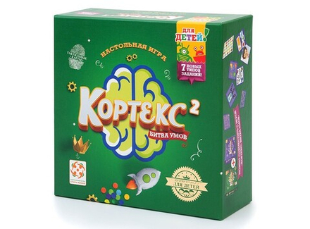 Настольная игра "Кортекс для детей 2"