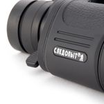 Бинокль &quot;СЛЕДОПЫТ&quot;, 10-30х50, черный, 185*70*180 мм, 809 г, в чехле/20/