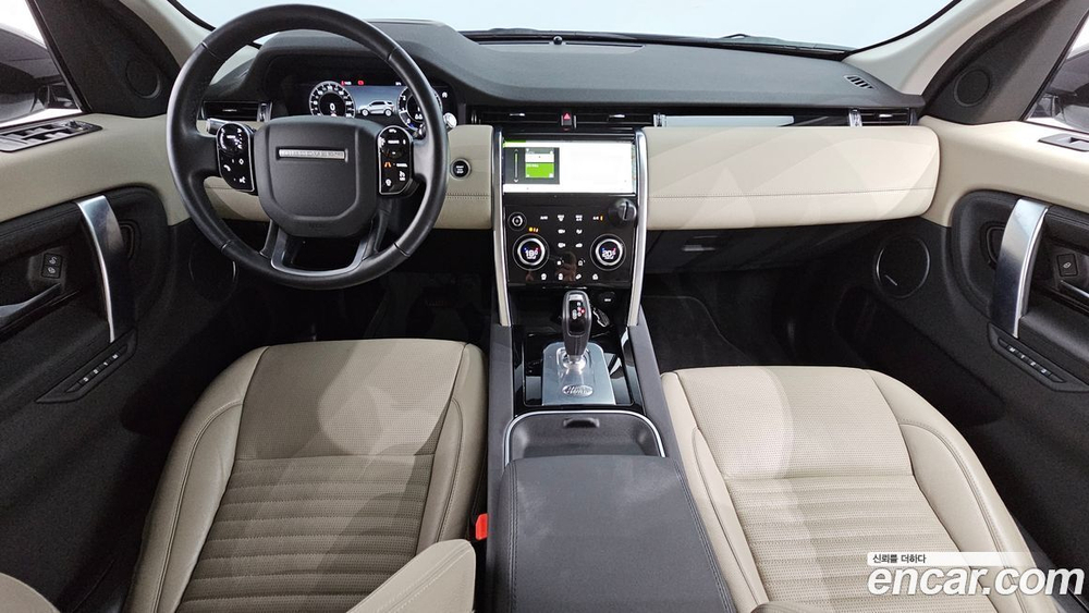 Land Rover Discovery Sports 2 Generation P250 SE (07.2020)
