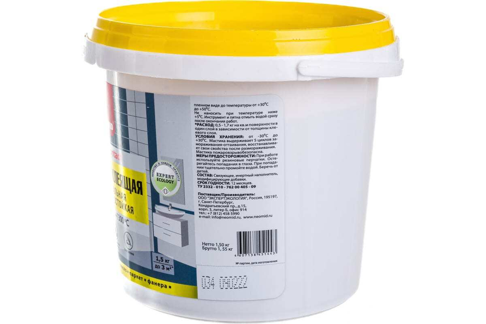 МАСТИКА КЛЕЯЩАЯ ТЕРМОСТОЙКАЯ УНИВЕРСАЛЬНАЯ (1.5КГ) НЕОМИД