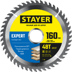 STAYER Expert, 160 x 30/20 мм, 48T, точный рез, пильный диск по дереву (3682-160-30-48)