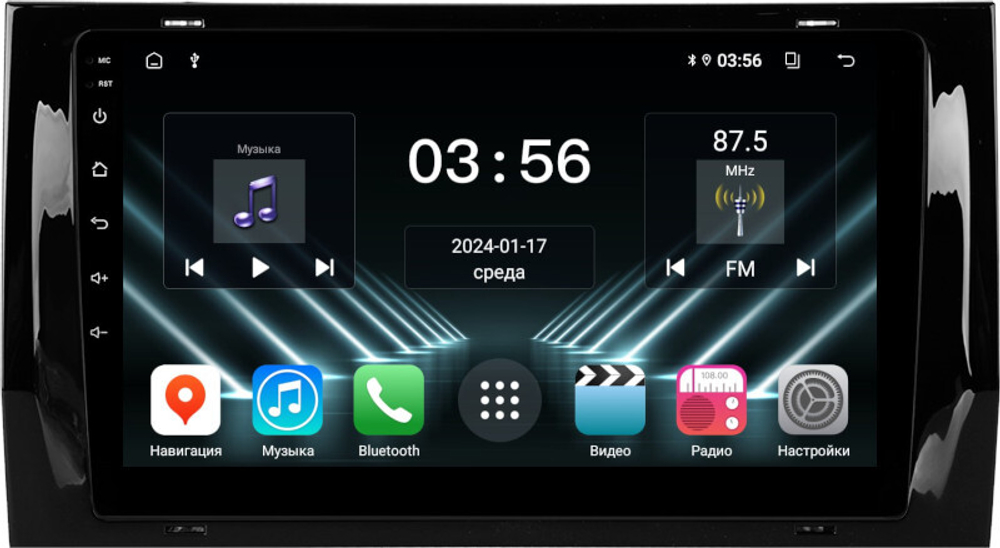 Магнитола для Skoda Kodiaq, Karoq (рамка под 9") - FarCar DX9-8184-9 монитор 9" IPS на Android 13, 4+64Гб, CarPlay