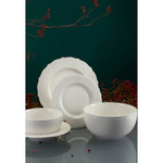 Салатник tracery, D20 см