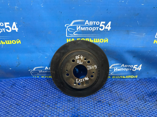 Диск тормозной задний Honda STEPWGN 2001-2005