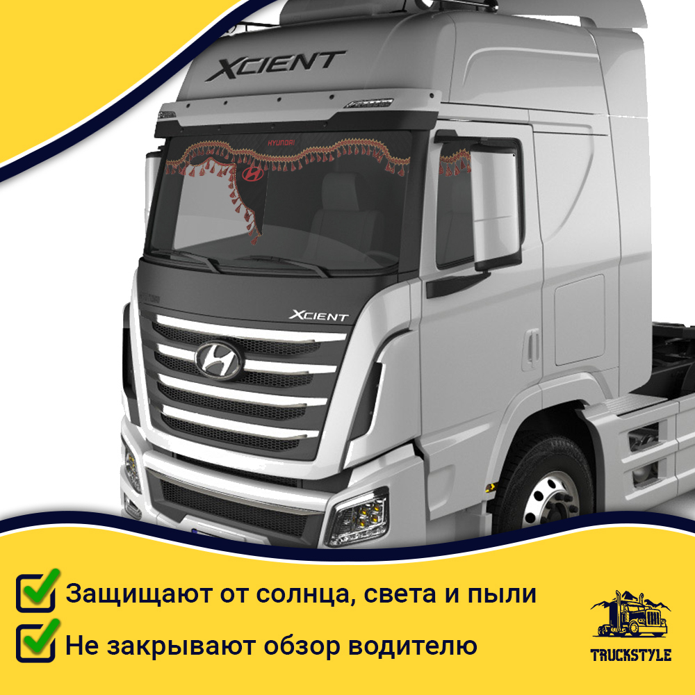Ламбрекен с косынками стеганые Hyundai (экокожа, черный, красные кисточки)