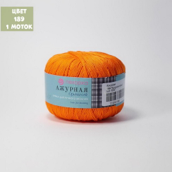 Ажурная (Пехорка)