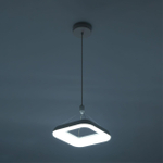 Подвесной светодиодный светильник Citilux Паркер CL225B210