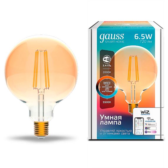 Лампа светодиодная диммируемая филаментная Gauss Smart Home Filament E27 6,5W 2000-5500K золотистая 1340112