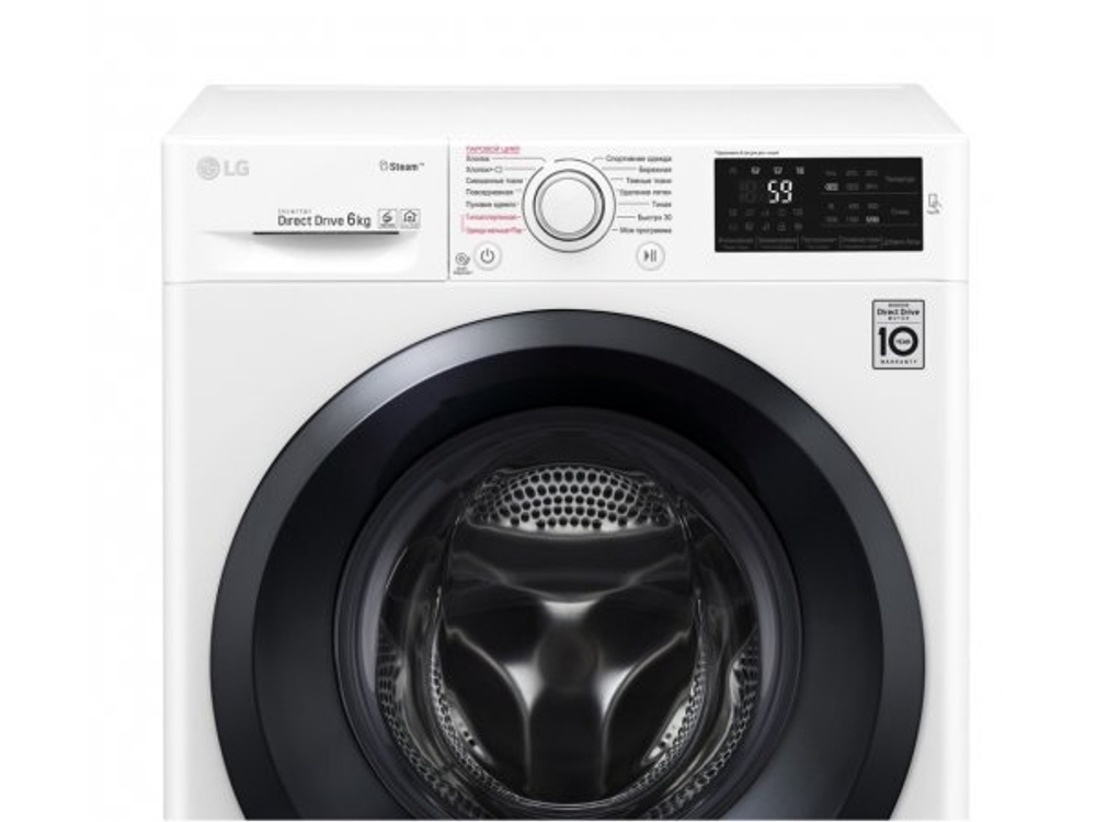 Стиральная машина LG F-2J5NS6W