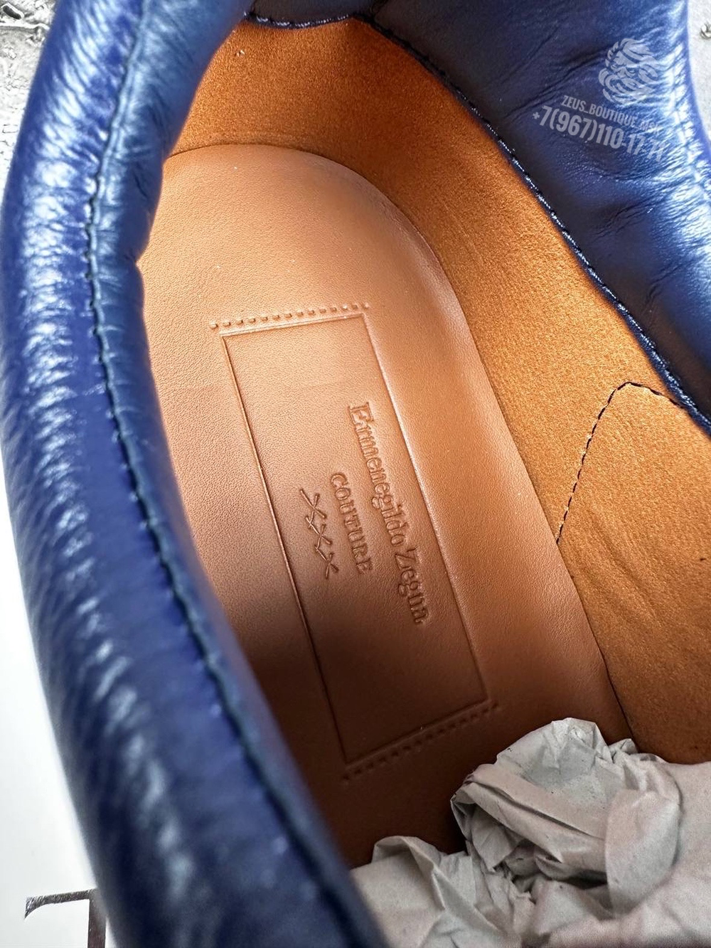 Кеды Ermenegildo Zegna