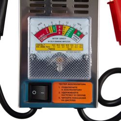 AFFIX (AF12200001) Нагрузочная вилка (тестер) для аккумуляторов