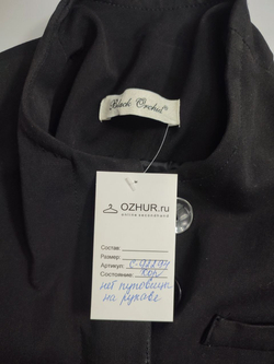Жакет Black Orhid модный 44 размер