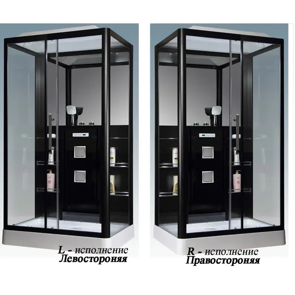 Душевая кабина Grossman Alba GR227R (90x120x225) дверь раздвижная,3 места