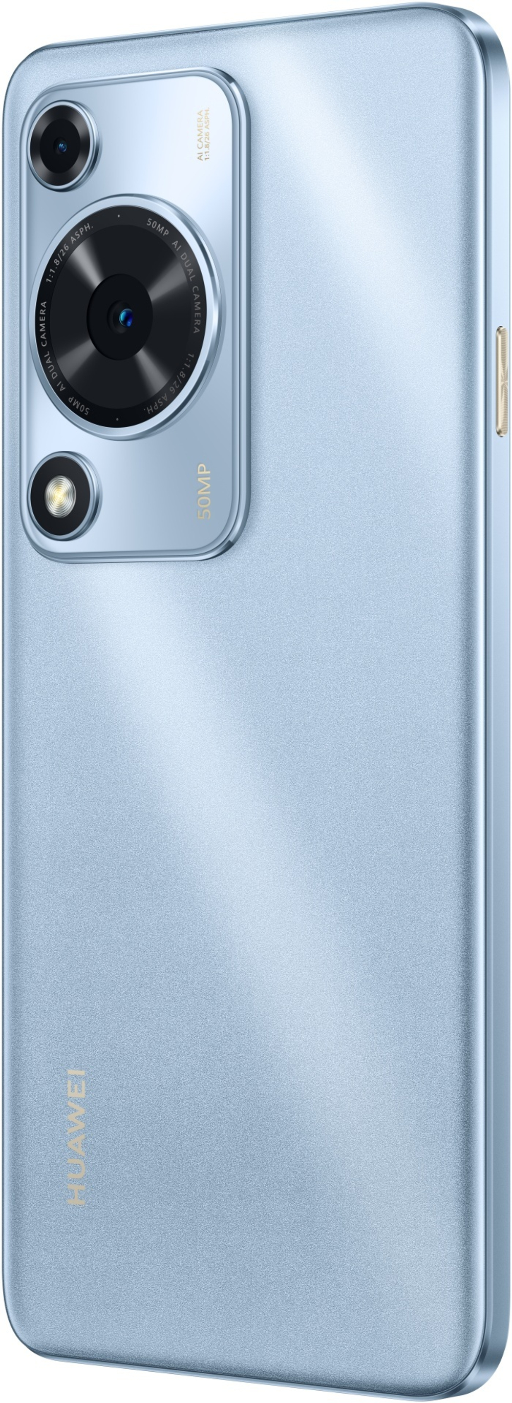 Смартфон Huawei nova Y72S 8 ГБ/256 ГБ синий