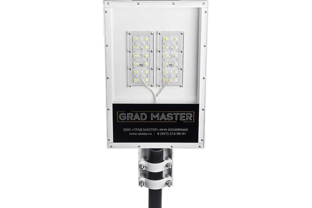 Светильник LED уличный GM U100-42-TE-R4-85-CG-65-LST-K 100Вт 5000К IP65 GRAD MASTER