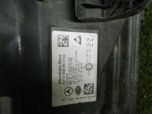 Фара левая Mercedes E W213 (2016-2021) LED