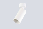 Накладной светильник Crystal Lux CLT 084CW1R WH