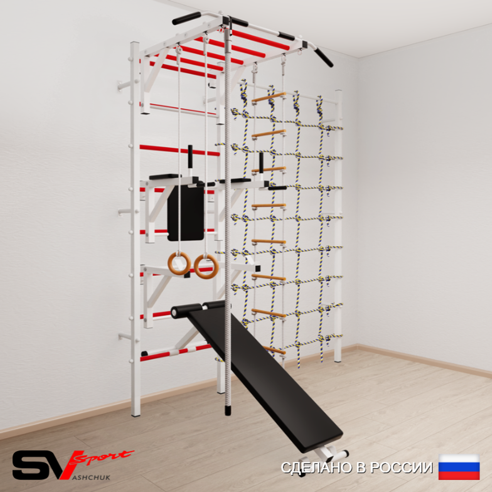Шведская стенка Sv Sport усиленная 6270 (Турник рукоход/Брусья/Стойка/Скамья/Канат/Кольца/Лестница/Канатный лаз)