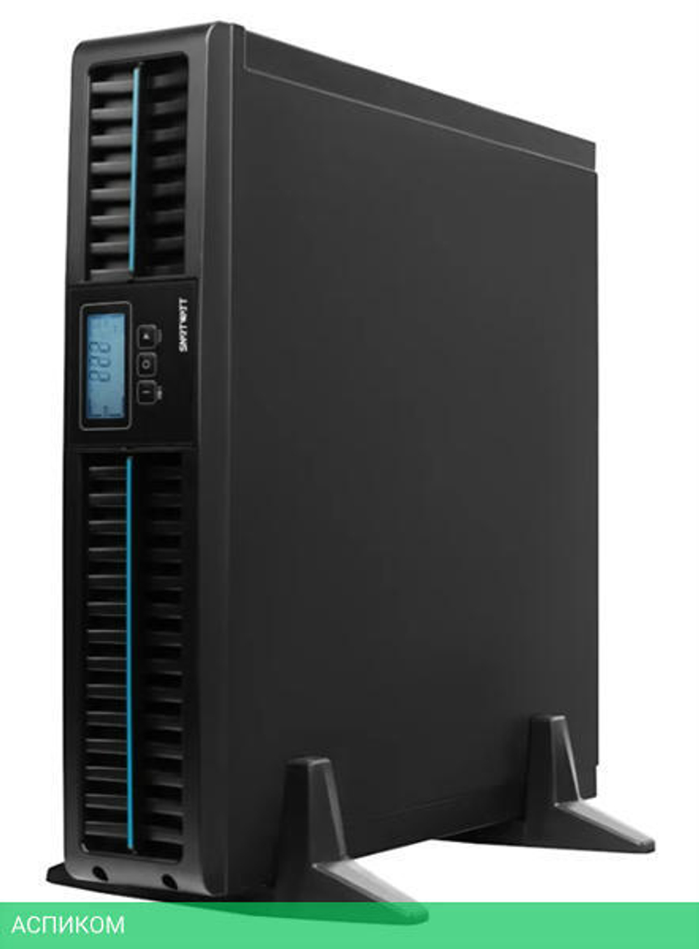 Источник бесперебойного питания Smartwatt Data Pro IEC 900Вт черный (3703020040006)