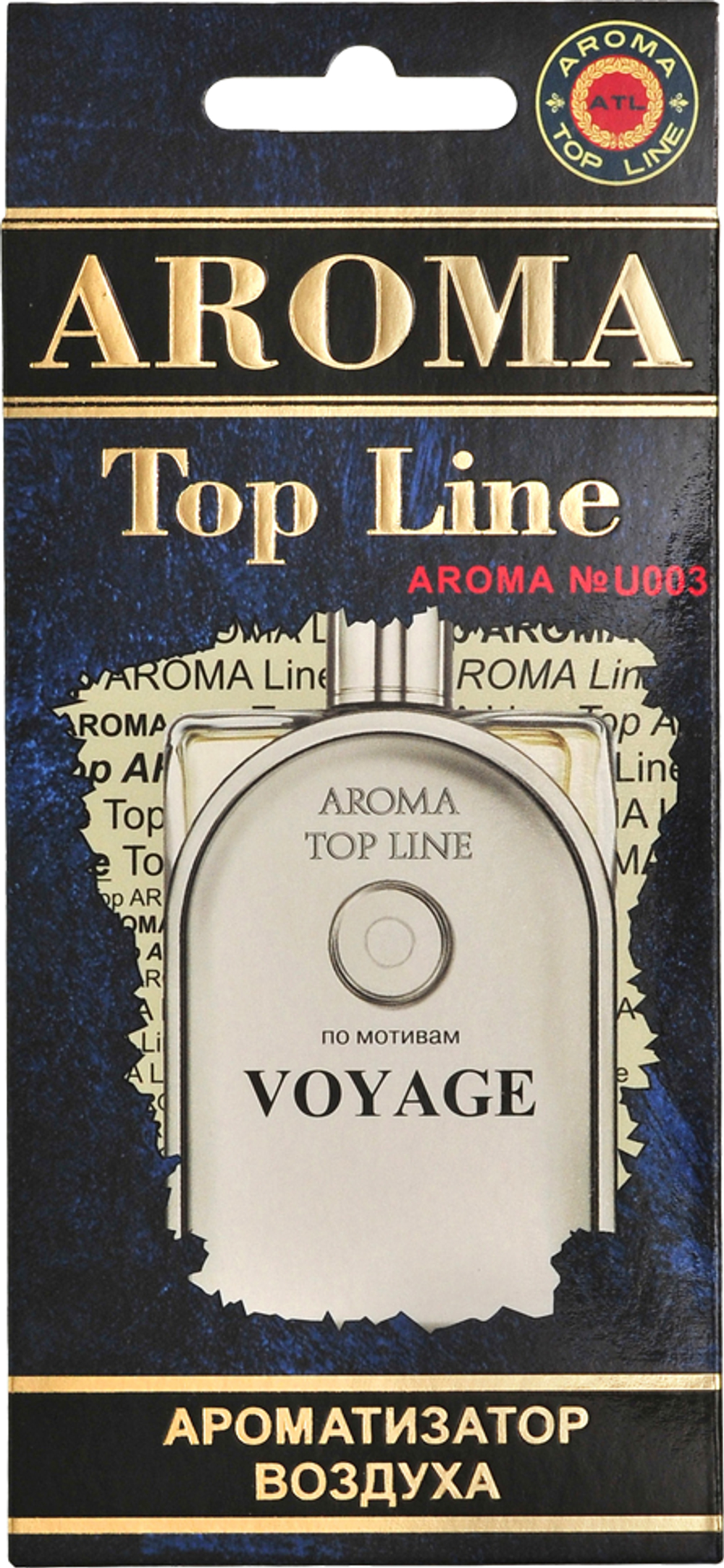 Ароматизатор для автомобиля AROMA TOP LINE №u003 VOYAGE картон
