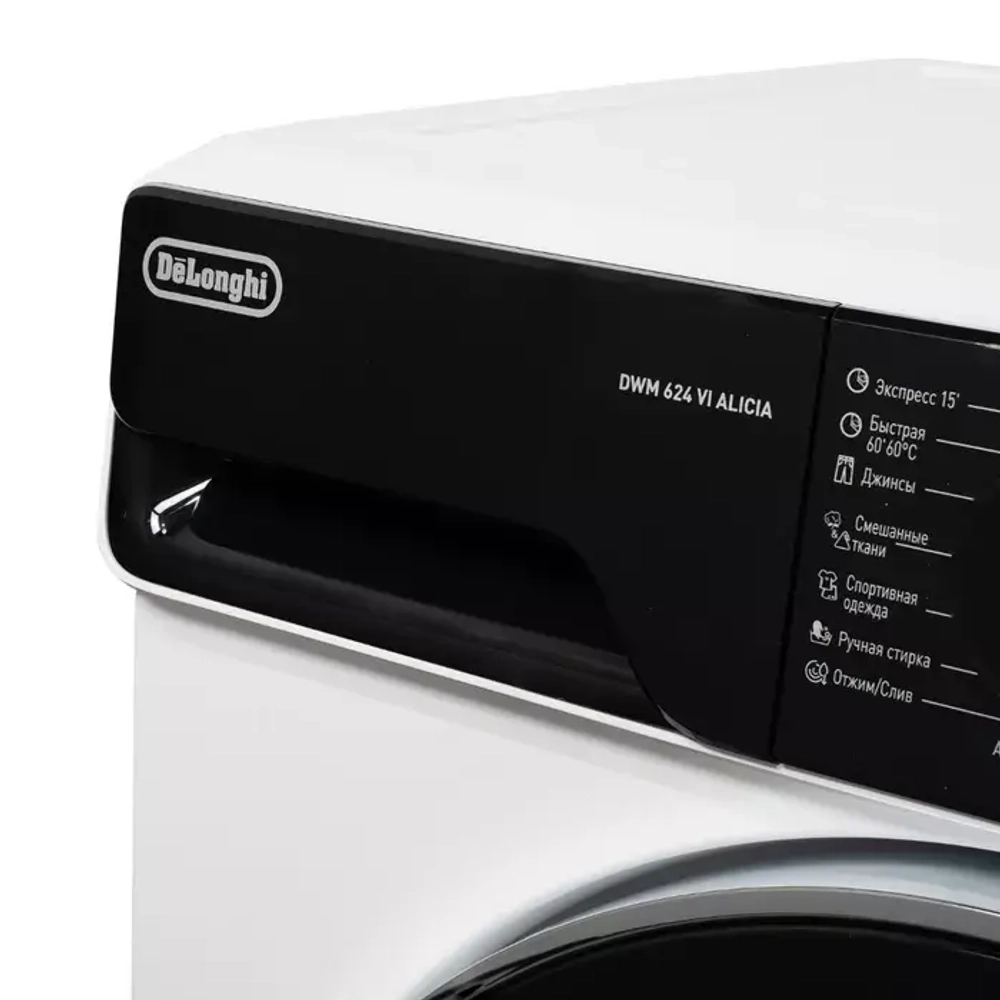 DeLonghi Стиральная машина DWM 624 VI ALICIA