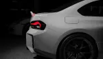 Карбоновая крышка багажника для BMW M2 G87 / 2 серии G42 БМВ тюнинг