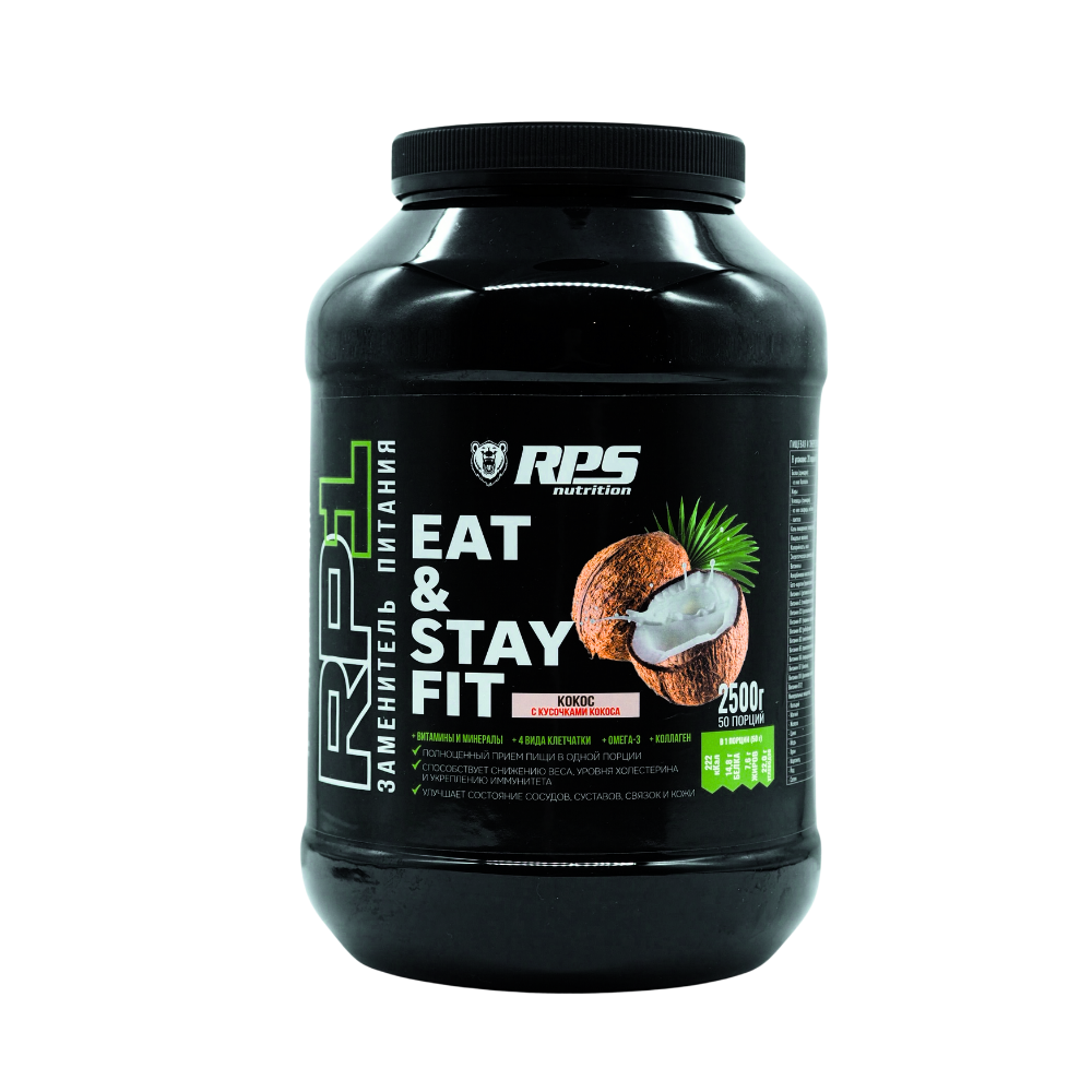 EAT AND STAY FIT ЗАМЕНИТЕЛЬ ПИТАНИЯ RPS NUTRITION 2500г БАНКА