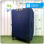 Большой чемодан L'Case Barcelona, синий
