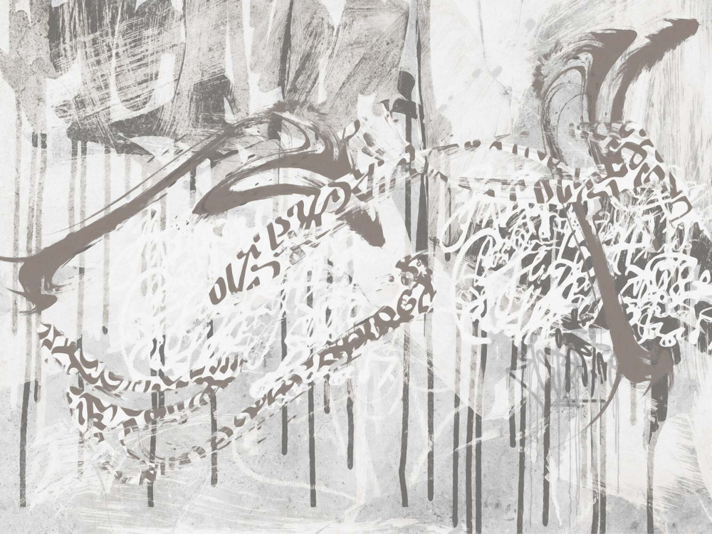 Дизайнерские обои Wall Street The Secret Language