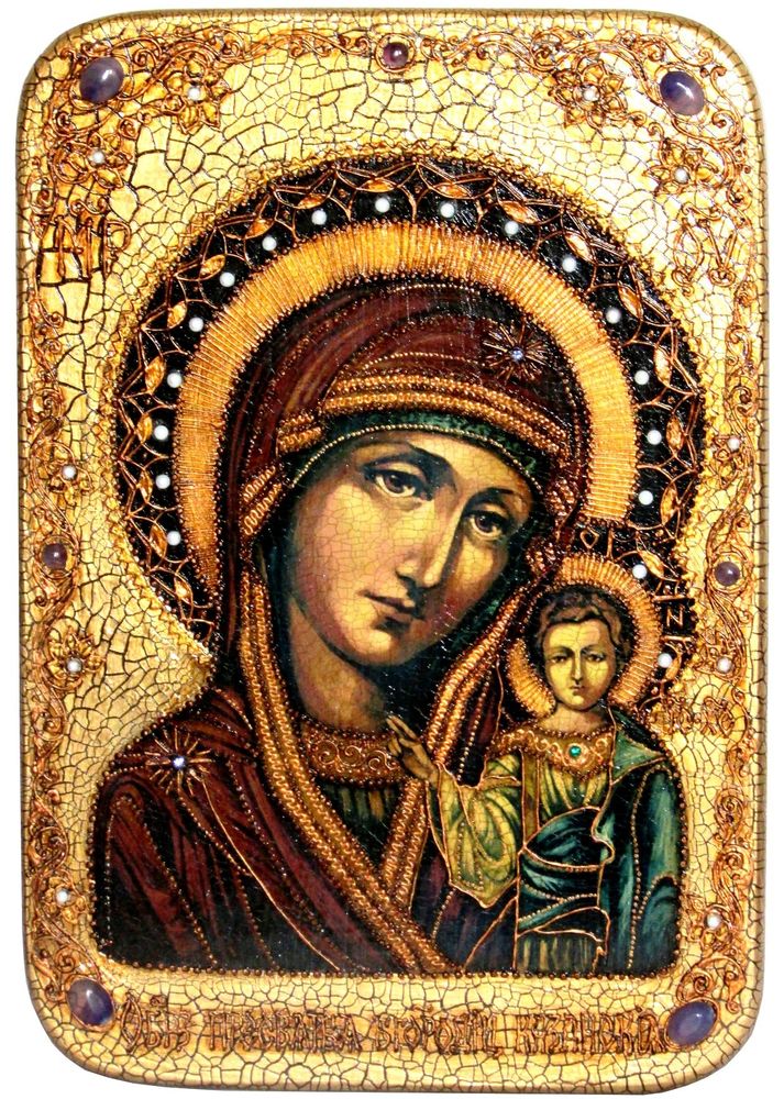 Инкрустированная большая икона Образ Божией матери Казанской 42х29см на натуральном дереве в подарочной коробке