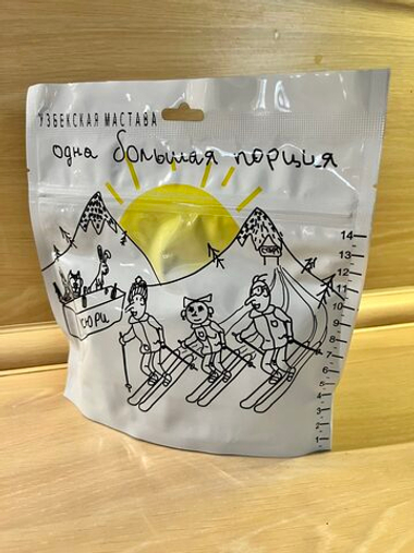 Узбекская Мастава (Жидкий плов), 80 г (Спецдеталь)