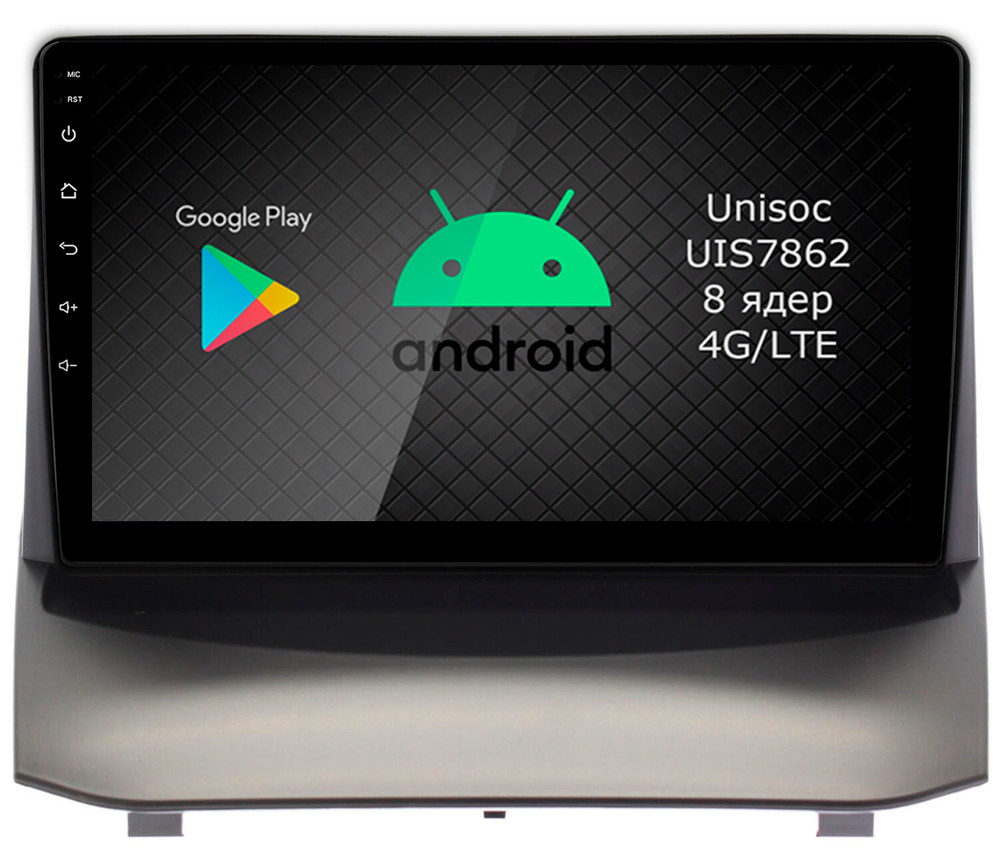 Магнитола для Ford Fiesta 2008-2018 - Roximo RI-1704 Android 12, ТОП процессор, 8/128Гб, SIM-слот